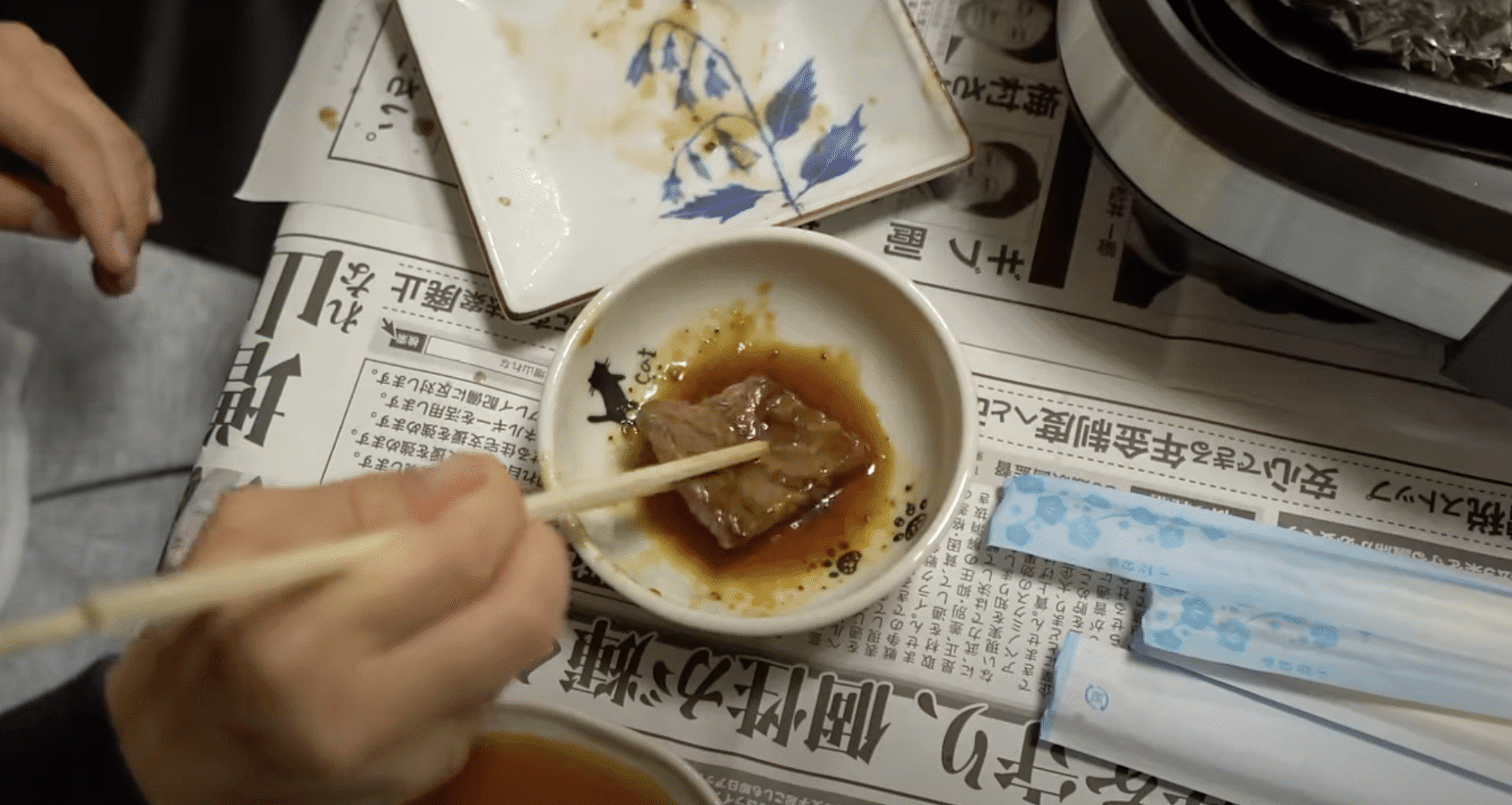 japanese bbq